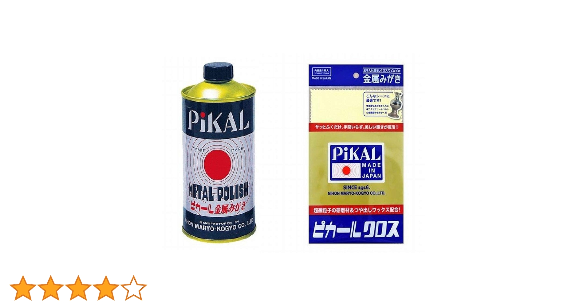 mikapoko様用 61H+teYbV8L.jpg_BO30,255,255,